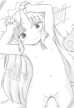 Page 22 of Kami-sama no Inu Ma ni