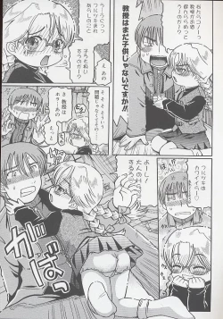 Page 111 of You Jutsushi