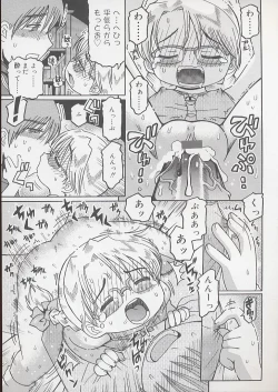 Page 123 of You Jutsushi