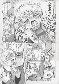 Page 137 of You Jutsushi