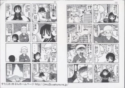 Page 6 of You Jutsushi