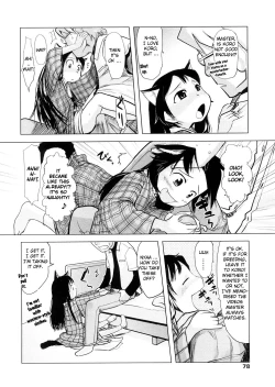 Page 8 of Chiisana Koigokoro Ch.4