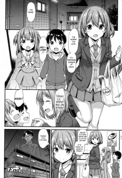 Page 24 of Papakatsu JK no Ecchi na Beit