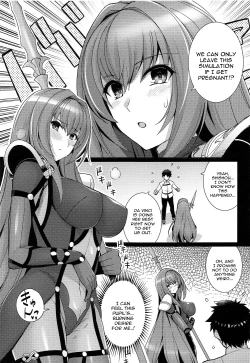 Page 2 of Shishou o Haramaseru made Derarenai Simulator