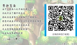 Page 10 of Zenin Boku no Omocha part2 | 全员都是我的玩具 part2