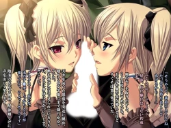 Page 111 of Saishuu Chikan Densha 3