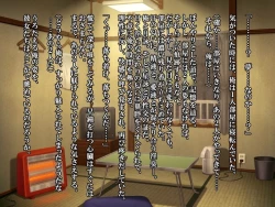 Page 125 of Saishuu Chikan Densha 3