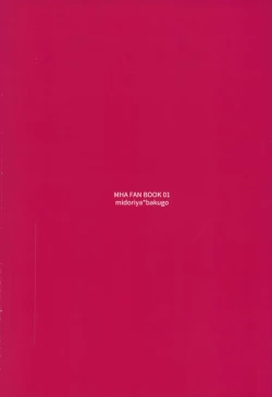 Page 56 of Bakugou-kun no Chikubi ga Ka ni Sasareru Hanashi