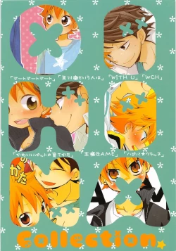 Page 158 of Oihina Collection