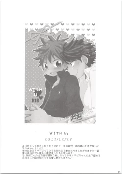 Page 84 of Oihina Collection