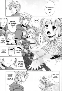 Page 2 of Granblue no Anone | Granblue's You Know What