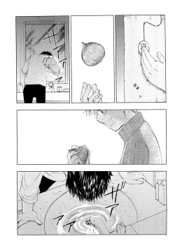 Page 200 of Wakaba no Koro