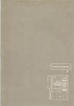 Page 29 of Akanesasu Hibi