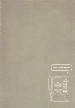 Page 33 of Akanesasu Hibi