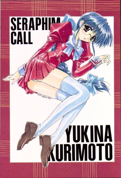 Page 19 of BLACK BEAUTY 1999