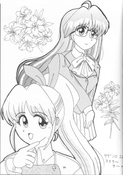 Page 28 of BLACK BEAUTY 1999