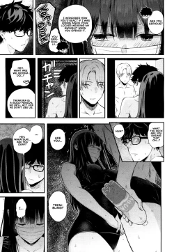 Page 7 of Wakatsuki, Mask wo Totteyo!| Wakatsuki, Take Off Your Mask!