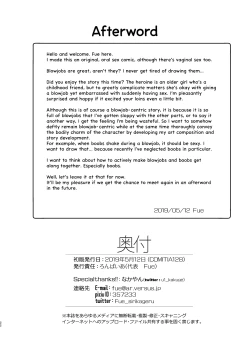 Page 21 of Otonari-san no Yoi no Kuchi | The Drunk Mouth of My Neighbor