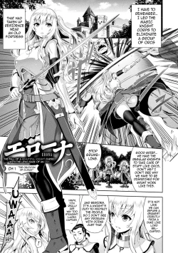 Page 9 of ERONA Orc no Inmon ni Okasareta Onna Kishi no Matsuro