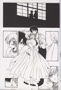 Page 45 of BLUE GARNET X DEATH&REBIRTH