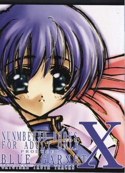 Download BLUE GARNET X DEATH&REBIRTH