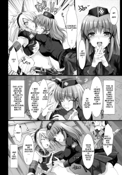 Page 7 of Monhan no Erohon 5