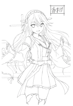 Page 22 of Taihou Early Summer