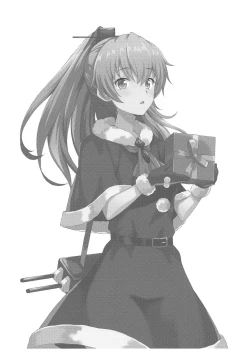 Page 23 of Taihou Early Summer