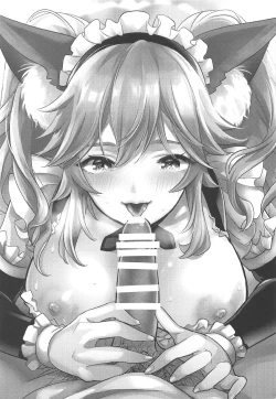 Page 2 of Goshujin-sama no Funyafunya kara Kachikochi Byuu! made Gohoushi