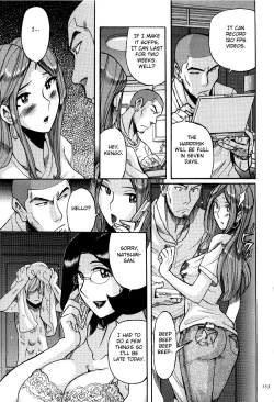 Page 157 of Nympho Maman Boshi Soukan20