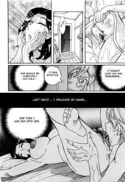 Page 236 of Nympho Maman Boshi Soukan20