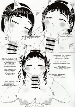 Page 7 of Peropero Sugunyan | Sucky Sucky Sugu-nyan