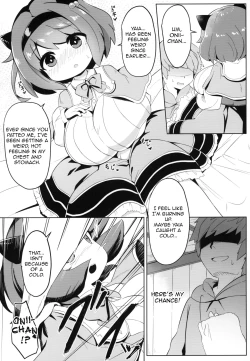 Page 8 of YAIACHAN TO KOZUKURI ETCHI SURU HON | A Book About Having Baby Making Sex With Yaia-chan