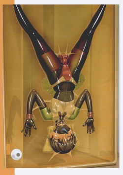 Page 17 of Choukyou Kiroku