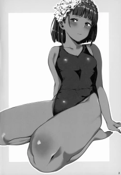 Page 3 of Isekai Series - Isekai Geinou Jimusho no Senzai Shashinshuu