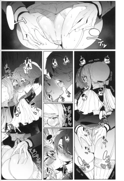 Page 20 of Shinshi Tsuki Maid no Sophie-san 4