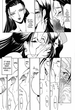 Page 52 of BREED SPECIAL