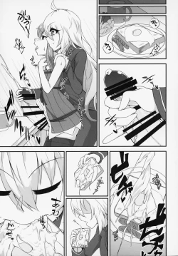 Page 8 of Futanari Yukari-chan no Ochinpo Milk wa Sekai de Ichiban Oichii to, Omou no desu!