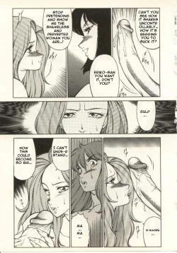 Page 106 of Kyoushi Keiko | The Teacher Keiko