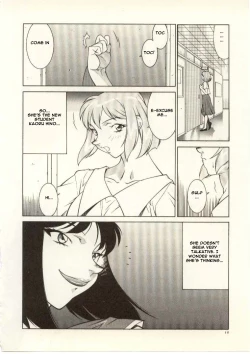 Page 11 of Kyoushi Keiko | The Teacher Keiko