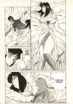 Page 166 of Kyoushi Keiko | The Teacher Keiko