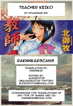 Page 184 of Kyoushi Keiko | The Teacher Keiko