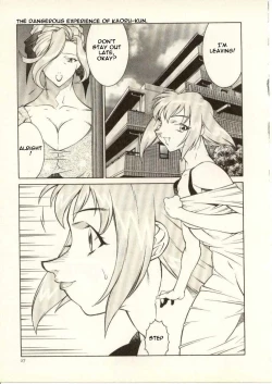 Page 28 of Kyoushi Keiko | The Teacher Keiko