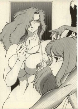 Page 60 of Kyoushi Keiko | The Teacher Keiko