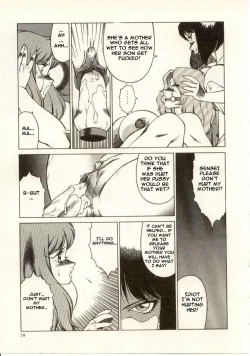 Page 80 of Kyoushi Keiko | The Teacher Keiko