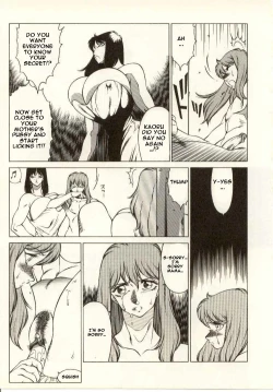 Page 82 of Kyoushi Keiko | The Teacher Keiko