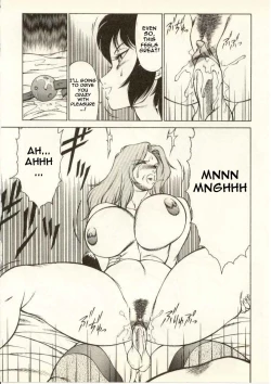 Page 95 of Kyoushi Keiko | The Teacher Keiko