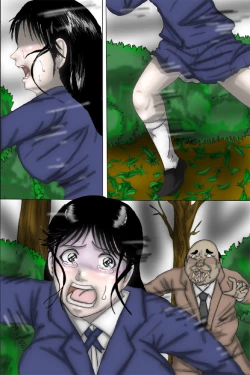 Page 29 of Miyuki Nanase Rape Jiken file.1.5