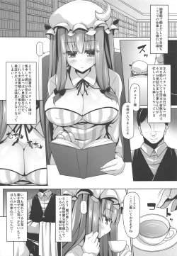 Page 4 of Neteiru Patchouli ni wa Nani o Shite mo Yoi