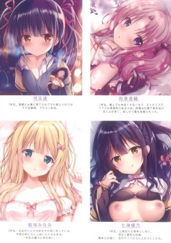 Page 15 of Gypsophila